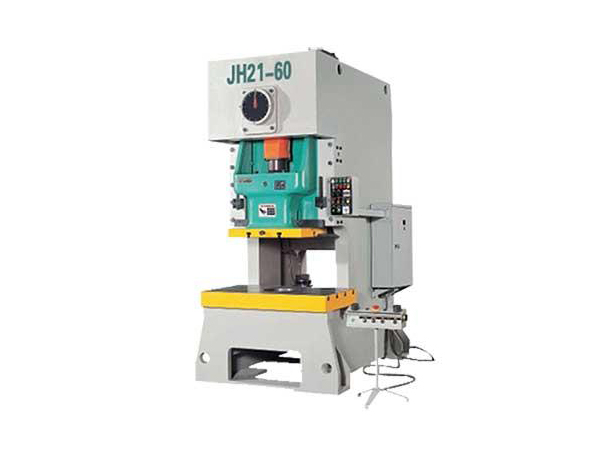 Пресс штамповочный пневматический
